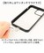 【当商品送料無料】アルトローズ ストラップ 通販 スマホストラップ スマホショルダー スマホ ショルダーストラップ スマートフォン はさむ 大人