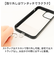 【当商品送料無料】アルトローズ ストラップ 通販 スマホストラップ スマホショルダー スマホ ショルダーストラップ スマートフォン はさむ 大人