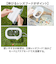 【当商品送料無料】レイメイ藤井 拡大鏡 ルーペ 通販 スコープ 水陸両用拡大鏡 水陸両用ルーペ ルーペスコープ 水陸両用 虫かごスコープ