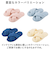 【当商品送料無料】スリッパ もこもこ 洗える 通販 ルームシューズ ルームスリッパ 前あきスリッパ 室内履き レディース メンズ パイル生地 パイル
