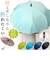 【当商品送料無料】耐風傘 レディース 大きめ 通販 長傘 雨傘 耐風骨 16本骨 ジャンプ傘 かさ 長がさ 65cm 65センチ 桜骨 シームレス傘