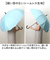 【当商品送料無料】耐風傘 レディース 大きめ 通販 長傘 雨傘 耐風骨 16本骨 ジャンプ傘 かさ 長がさ 65cm 65センチ 桜骨 シームレス傘