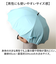 【当商品送料無料】耐風傘 レディース 大きめ 通販 長傘 雨傘 耐風骨 16本骨 ジャンプ傘 かさ 長がさ 65cm 65センチ 桜骨 シームレス傘