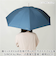 【当商品送料無料】WPC ワールドパーティ 日傘 長傘 通販 長雨傘 長日傘 傘 カサ かさ 晴雨兼用傘 晴雨兼用 耐風 風に強い 頑丈 UVカット