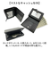 【当商品送料無料】二つ折り財布 メンズ 小銭入れあり 通販 折財布 ファスナー 財布 さいふ サイフ レディース FILA フィラ 61fl53