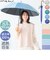 【当商品送料無料】mabu 傘 江戸 通販 マブ 長傘 晴雨兼用傘 日傘 晴雨兼用 かさ カサ 50cm 遮光率100% 遮熱 UVカット