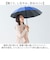【当商品送料無料】mabu 傘 江戸 通販 マブ 長傘 晴雨兼用傘 日傘 晴雨兼用 かさ カサ 50cm 遮光率100% 遮熱 UVカット