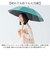 【当商品送料無料】mabu 傘 江戸 通販 マブ 長傘 晴雨兼用傘 日傘 晴雨兼用 かさ カサ 50cm 遮光率100% 遮熱 UVカット