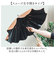 【当商品送料無料】mabu 傘 江戸 通販 マブ 長傘 晴雨兼用傘 日傘 晴雨兼用 かさ カサ 50cm 遮光率100% 遮熱 UVカット