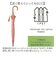 【当商品送料無料】mabu 傘 江戸 通販 マブ 長傘 晴雨兼用傘 日傘 晴雨兼用 かさ カサ 50cm 遮光率100% 遮熱 UVカット