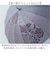 【当商品送料無料】mabu 傘 江戸 通販 マブ 長傘 16本骨 SMV-4193 雨傘 晴雨兼用 JOTARO SAITO 日傘 晴雨兼用傘 かさ