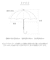 【当商品送料無料】mabu 傘 江戸 通販 マブ 長傘 16本骨 SMV-4193 雨傘 晴雨兼用 JOTARO SAITO 日傘 晴雨兼用傘 かさ