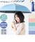 【当商品送料無料】mabu 折り畳み傘 江戸 通販 マブ 折りたたみ傘 晴雨兼用傘 日傘 折りたたみ かさ カサ 50cm 遮光率100% 遮熱