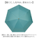 【当商品送料無料】mabu 折り畳み傘 江戸 通販 マブ 折りたたみ傘 晴雨兼用傘 日傘 折りたたみ かさ カサ 50cm 遮光率100% 遮熱