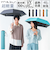 【当商品送料無料】傘 mabu 折りたたみ 通販 マブ 折りたたみ傘 晴雨兼用傘 日傘 折り畳み傘 遮光率100% 遮熱 UVカット 99.9%