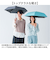 【当商品送料無料】傘 mabu 折りたたみ 通販 マブ 折りたたみ傘 晴雨兼用傘 日傘 折り畳み傘 遮光率100% 遮熱 UVカット 99.9%