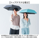 【当商品送料無料】傘 mabu 折りたたみ 通販 マブ 折りたたみ傘 晴雨兼用傘 日傘 折り畳み傘 遮光率100% 遮熱 UVカット 99.9%