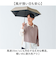 【当商品送料無料】傘 mabu 折りたたみ 通販 マブ 折りたたみ傘 晴雨兼用傘 日傘 折り畳み傘 遮光率100% 遮熱 UVカット 99.9%