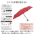 【当商品送料無料】傘 mabu 折りたたみ 通販 マブ 折りたたみ傘 晴雨兼用傘 雨傘 晴雨兼用 自動開閉 折り畳み傘 ワンタッチ 自動開閉傘