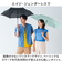 【当商品送料無料】傘 mabu 折りたたみ 通販 マブ 折りたたみ傘 晴雨兼用傘 雨傘 晴雨兼用 自動開閉 折り畳み傘 ワンタッチ 自動開閉傘