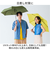 【当商品送料無料】傘 mabu 折りたたみ 通販 マブ 折りたたみ傘 晴雨兼用傘 雨傘 晴雨兼用 自動開閉 折り畳み傘 ワンタッチ 自動開閉傘