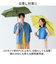 【当商品送料無料】傘 mabu 折りたたみ 通販 マブ 折りたたみ傘 晴雨兼用傘 雨傘 晴雨兼用 自動開閉 折り畳み傘 ワンタッチ 自動開閉傘