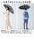 【当商品送料無料】mabu 傘 通販 マブ 長傘 晴雨兼用傘 ジャンプ傘 ワンタッチ 遮光率100% 遮熱 UVカット 99.9% UPF50+