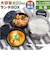 【当商品送料無料】保温弁当箱 大容量 通販 820ml 保温弁当 二段 お弁当箱保温 ランチジャー ランチボックス 2段 お弁当箱 保冷 抗菌