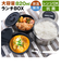【当商品送料無料】保温弁当箱 大容量 通販 820ml 保温弁当 二段 お弁当箱保温 ランチジャー ランチボックス 2段 お弁当箱 保冷 抗菌