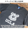 【当商品送料無料】UCLA YALE HAWAII Michigan Tシャツ 通販 半袖Tシャツ カットソー 半袖tシャツ tシャツ 半袖シャツ