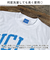 【当商品送料無料】UCLA YALE HAWAII Michigan Tシャツ 通販 半袖Tシャツ カットソー 半袖tシャツ tシャツ 半袖シャツ
