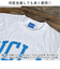 【当商品送料無料】UCLA YALE HAWAII Michigan Tシャツ 通販 半袖Tシャツ カットソー 半袖tシャツ tシャツ 半袖シャツ