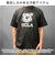 【当商品送料無料】UCLA YALE HAWAII Michigan Tシャツ 通販 半袖Tシャツ カットソー 半袖tシャツ tシャツ 半袖シャツ