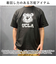 【当商品送料無料】UCLA YALE HAWAII Michigan Tシャツ 通販 半袖Tシャツ カットソー 半袖tシャツ tシャツ 半袖シャツ