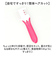【当商品送料無料】すきカミソリ 通販 すきばさみ 剃刀 すきバサミ カミソリ スキバサミ かみそり すき美ちゃん くし状 くし型 櫛 散髪