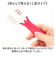 【当商品送料無料】すきカミソリ 通販 すきばさみ 剃刀 すきバサミ カミソリ スキバサミ かみそり すき美ちゃん くし状 くし型 櫛 散髪