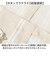 【当商品送料無料】タルティーヌ エプロン 通販 コットン インド 綿 かわいい 猫 柄 tartine オシャレ おしゃれ ねこ ポケット