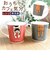 【当商品送料無料】マグカップ キャラクター かわいい 猫 通販 マグ カップ コップ コーヒーカップ ティーカップ スープカップ 食器 持ち手付き