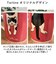 【当商品送料無料】マグカップ キャラクター かわいい 猫 通販 マグ カップ コップ コーヒーカップ ティーカップ スープカップ 食器 持ち手付き