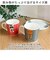 【当商品送料無料】マグカップ キャラクター かわいい 猫 通販 マグ カップ コップ コーヒーカップ ティーカップ スープカップ 食器 持ち手付き