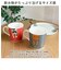 【当商品送料無料】マグカップ キャラクター かわいい 猫 通販 マグ カップ コップ コーヒーカップ ティーカップ スープカップ 食器 持ち手付き