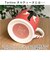 【当商品送料無料】マグカップ キャラクター かわいい 猫 通販 マグ カップ コップ コーヒーカップ ティーカップ スープカップ 食器 持ち手付き