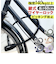 【当商品送料無料】GORIN ゴリン ワイヤーロック G220W 通販 自転車用ワイヤーロック ワイヤー錠 セキュリティロック セキュリティ ロック