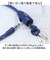 【当商品送料無料】GORIN ゴリン ワイヤーロック G220W 通販 自転車用ワイヤーロック ワイヤー錠 セキュリティロック セキュリティ ロック