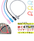 【当商品送料無料】GORIN ゴリン ワイヤーロック G-222 通販 自転車用ワイヤーロック ワイヤー錠 セキュリティロック セキュリティ ロック