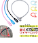 【当商品送料無料】GORIN ゴリン ワイヤーロック G-222 通販 自転車用ワイヤーロック ワイヤー錠 セキュリティロック セキュリティ ロック