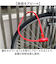 【当商品送料無料】GORIN ゴリン ワイヤーロック G-222 通販 自転車用ワイヤーロック ワイヤー錠 セキュリティロック セキュリティ ロック