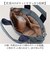 【当商品送料無料】トートバッグ レディース 通販 Take Me 9pocket Totebag ショルダーバッグ TAKE ME バッグ