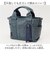 【当商品送料無料】トートバッグ レディース 通販 Take Me 9pocket Totebag ショルダーバッグ TAKE ME バッグ