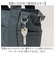 【当商品送料無料】トートバッグ レディース 通販 Take Me 9pocket Totebag ショルダーバッグ TAKE ME バッグ